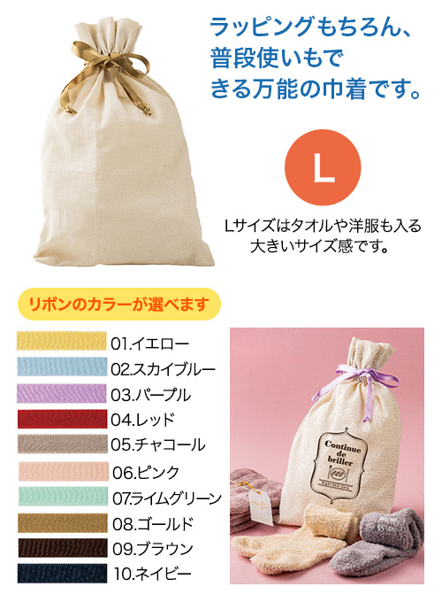 åԥ󥰶L(ʥ)