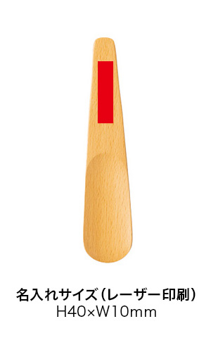 ӤĤ٤