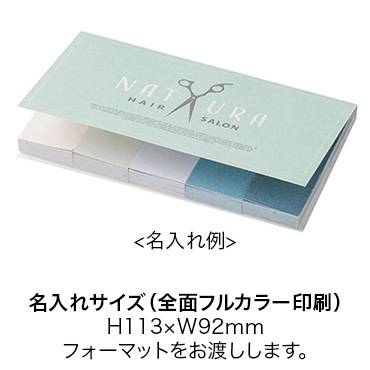 ᥤɥѥȤդ(˥奢󥹥顼)
