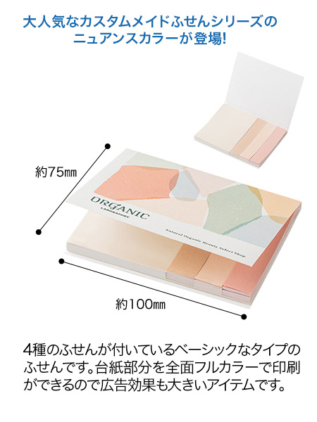 ᥤɤդ(å)(˥奢󥹥顼)