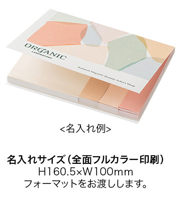 ᥤɤդ(å)(˥奢󥹥顼)