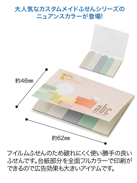 ᥤɥեդ(Ρޥ)(˥奢󥹥顼)