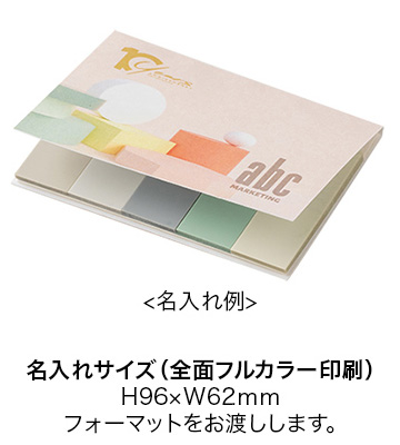 ᥤɥեդ(Ρޥ)(˥奢󥹥顼)