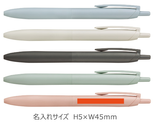 JETSTREAM 󥰥Lite touch ink0.5mm