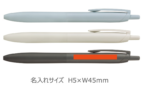 JETSTREAM 󥰥Lite touch ink0.7mm
