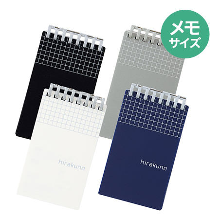 hirakuno ĥȥΡȡ⥵