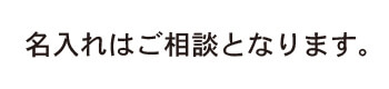 hirakuno ĥȥΡȡB5