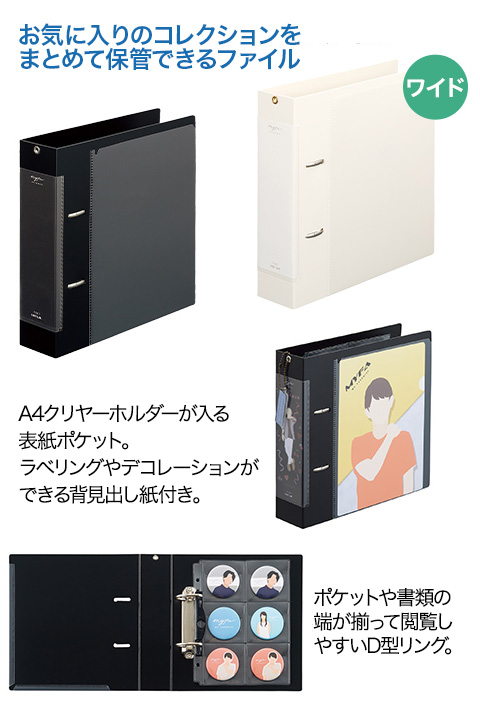 myfa쥯ե 磻ɡA5