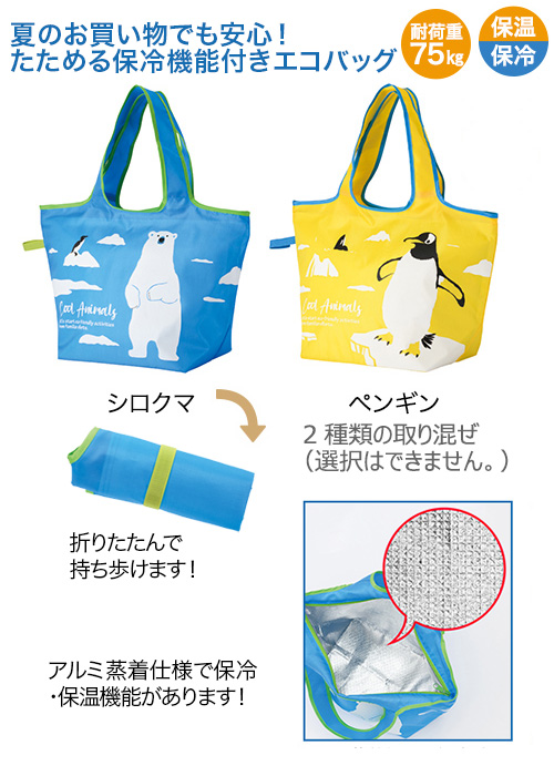 ʥ˥ޥ 䥨Хå