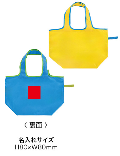 ʥ˥ޥ 䥨Хå