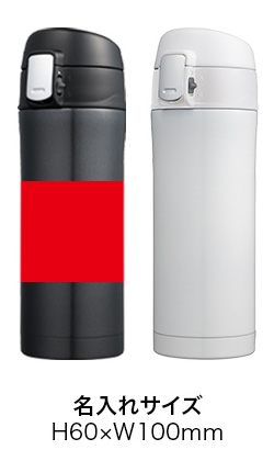  ץå忿ƥ쥹ܥȥ 340ml