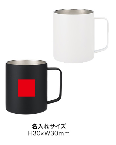  ƥ쥹ޥå 400ml