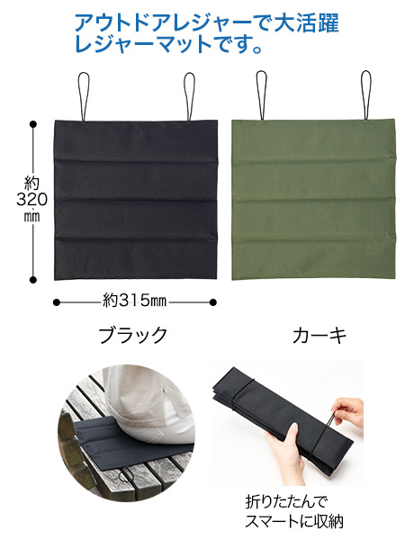  ޤꤿߥ쥸㡼ޥå