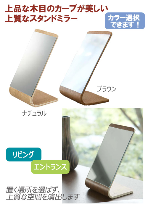 ¶ȡɥߥ顼