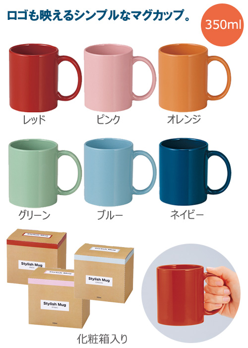 ȥʡåޥåס350ml
