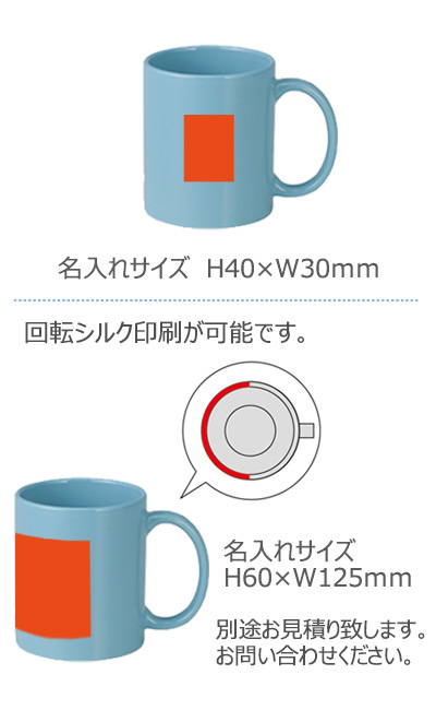 ȥʡåޥåס350ml