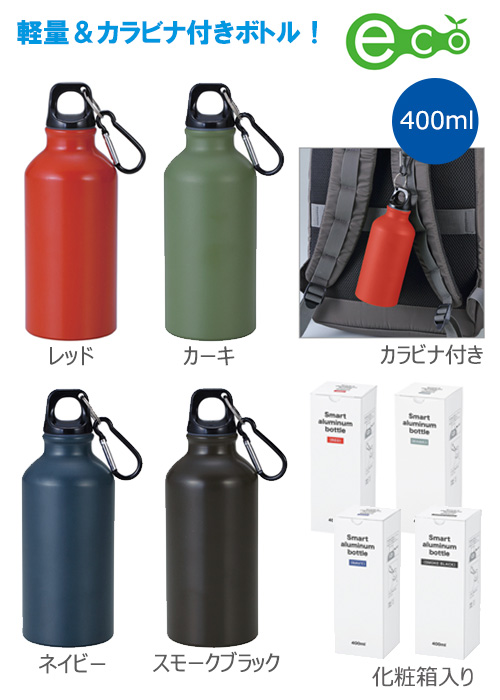 ȥʡޡȥߥܥȥʥӥդ400ml