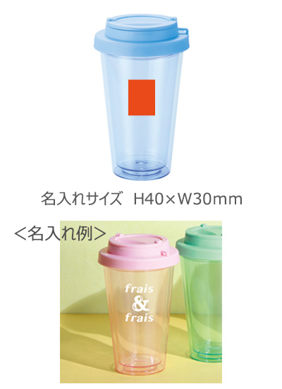 եåդŹ¤ꥢ֥顼450ml