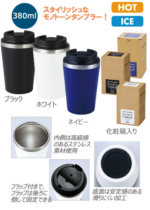 åŹ¤֥顼ʳդˡ380ml
