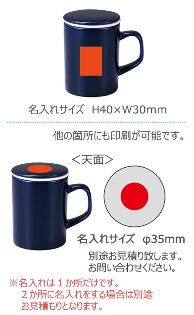 ֥󥸥꡼ ᡼롦㤳դޥåס300ml