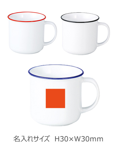 ۡޥåס250ml