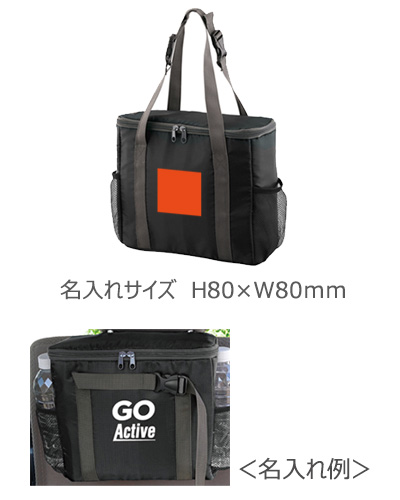 2WAYϥ󥰥䲹Хå