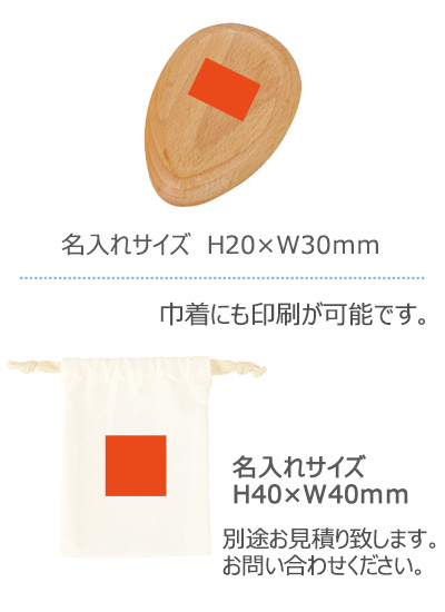 ʥ륦åɡѥȥߥ顼ʶդ