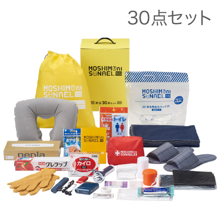⥷˥ʥ롡ɺ30 Ȣå