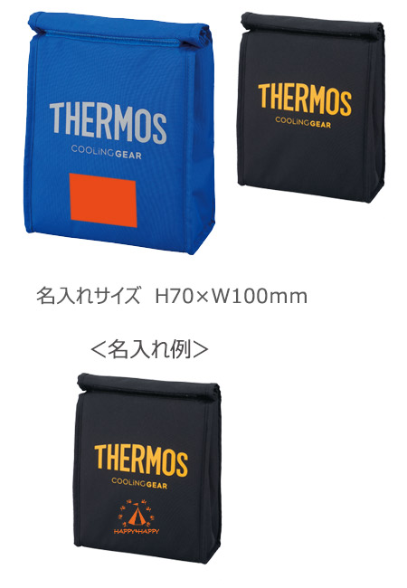 THERMOS ⥹ ݡХå