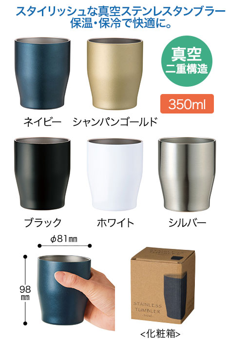 ƥ쥹顼֥顼