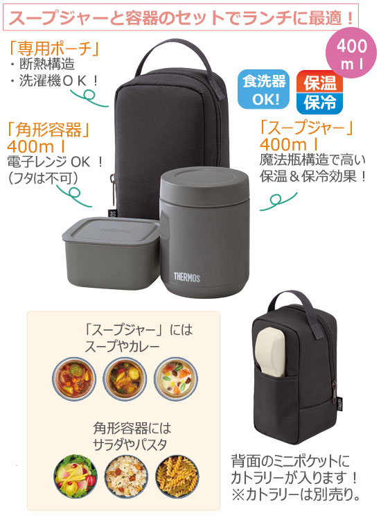 THERMOS ⥹ ǮץåȡJEE-8000.4L