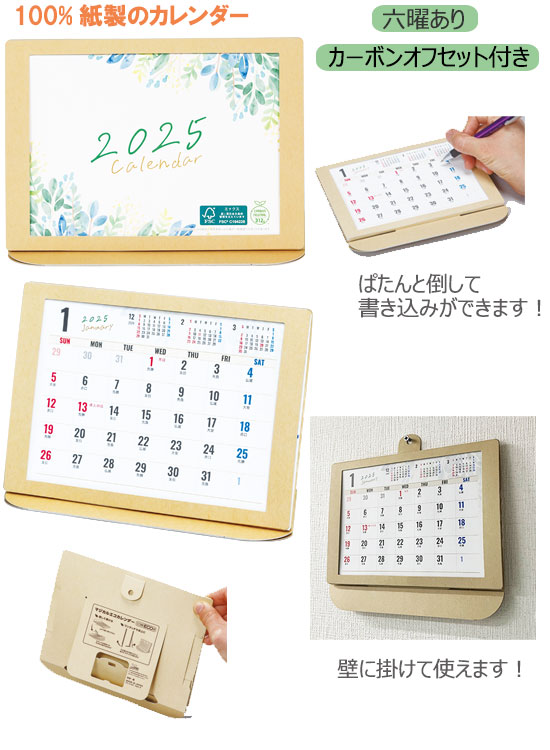 奫ޥ륨