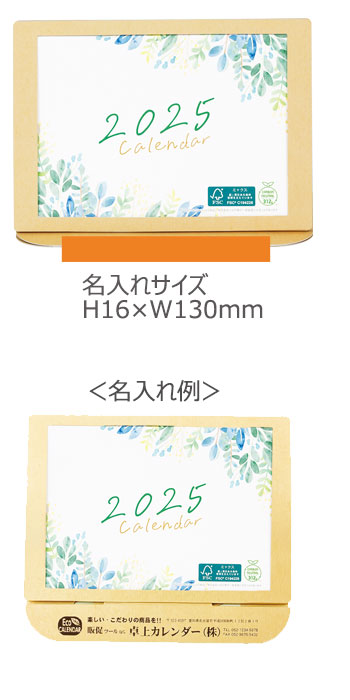 奫ޥ륨