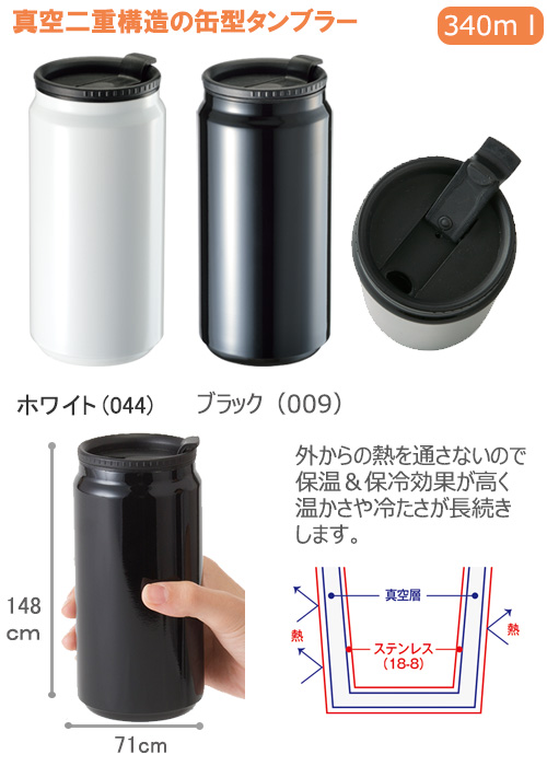 ̷⥹ƥ쥹֥顼340