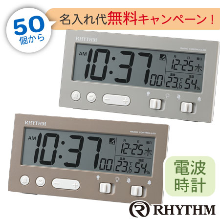 RHYTHM(ꥺ)ȻסեåȥD237