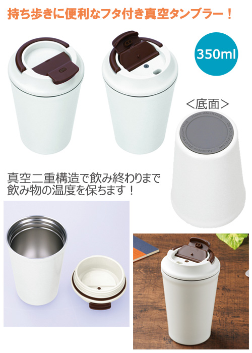 ƥ쥹֥顼350