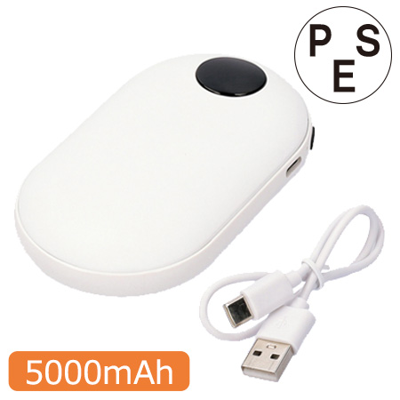 Хåƥ꡼ޡ5000