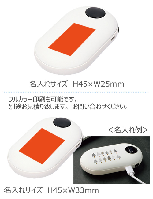 Хåƥ꡼ޡ5000