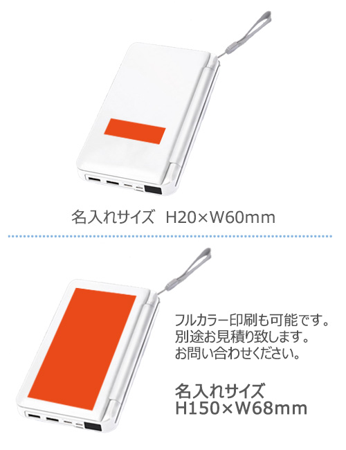 顼ѥͥХåƥ꡼10000