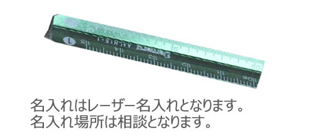 NANO SANSUKEʥʥΡ󥹥ˡѥ롡15