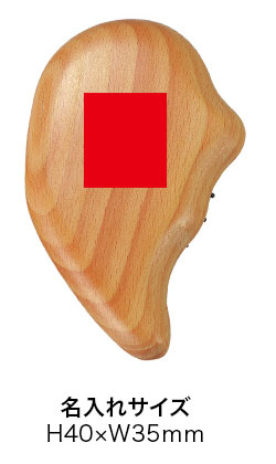 ʥ륦åɡå֥饷