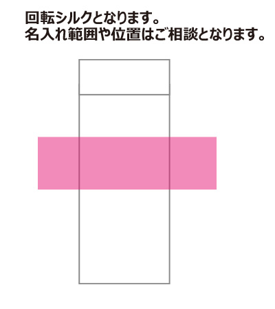 TIGERʥˡǮܥȥ롡0.35LMMZ-W351