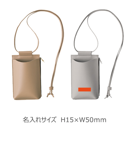 ѥ塼 ޥۥХå