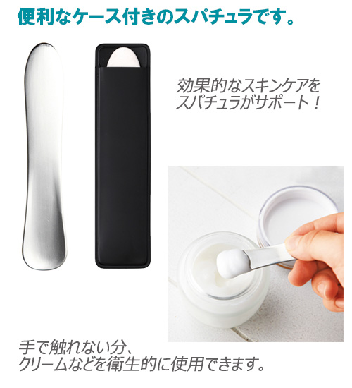 ƥ쥹ѥʥ