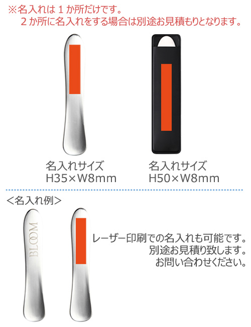 ƥ쥹ѥʥ