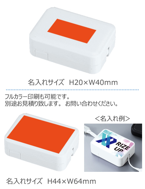 ޥۥɤˤʤ륳ѥ3in1֥