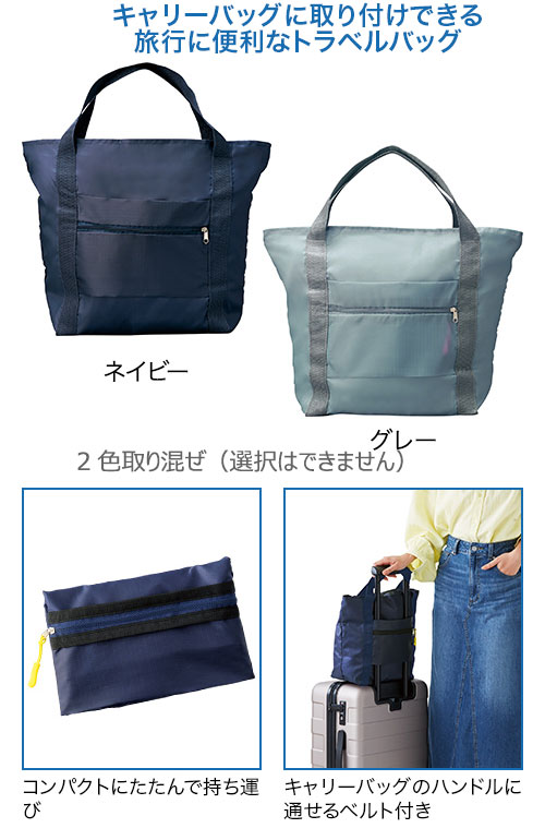 ĥ饤 Ǽȥ٥Хå