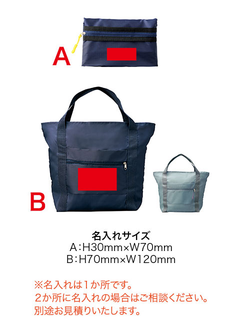 ĥ饤 Ǽȥ٥Хå
