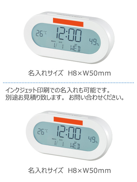 ۥ磻ȥ饦ɥå