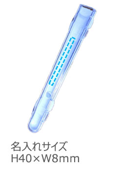 Ф쥫󥿥!ԥäȤȤޤȤ